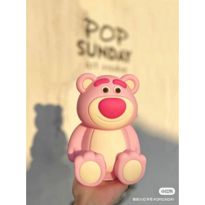 【Toyzs.】Sunday Home LOTSO PATTING LAMP 熊抱哥 草莓熊 拍拍燈 夜燈 檯燈