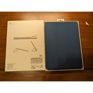 蘋果原廠聰穎雙面夾，適用於 iPad Air (第 5 代) - 海藍色