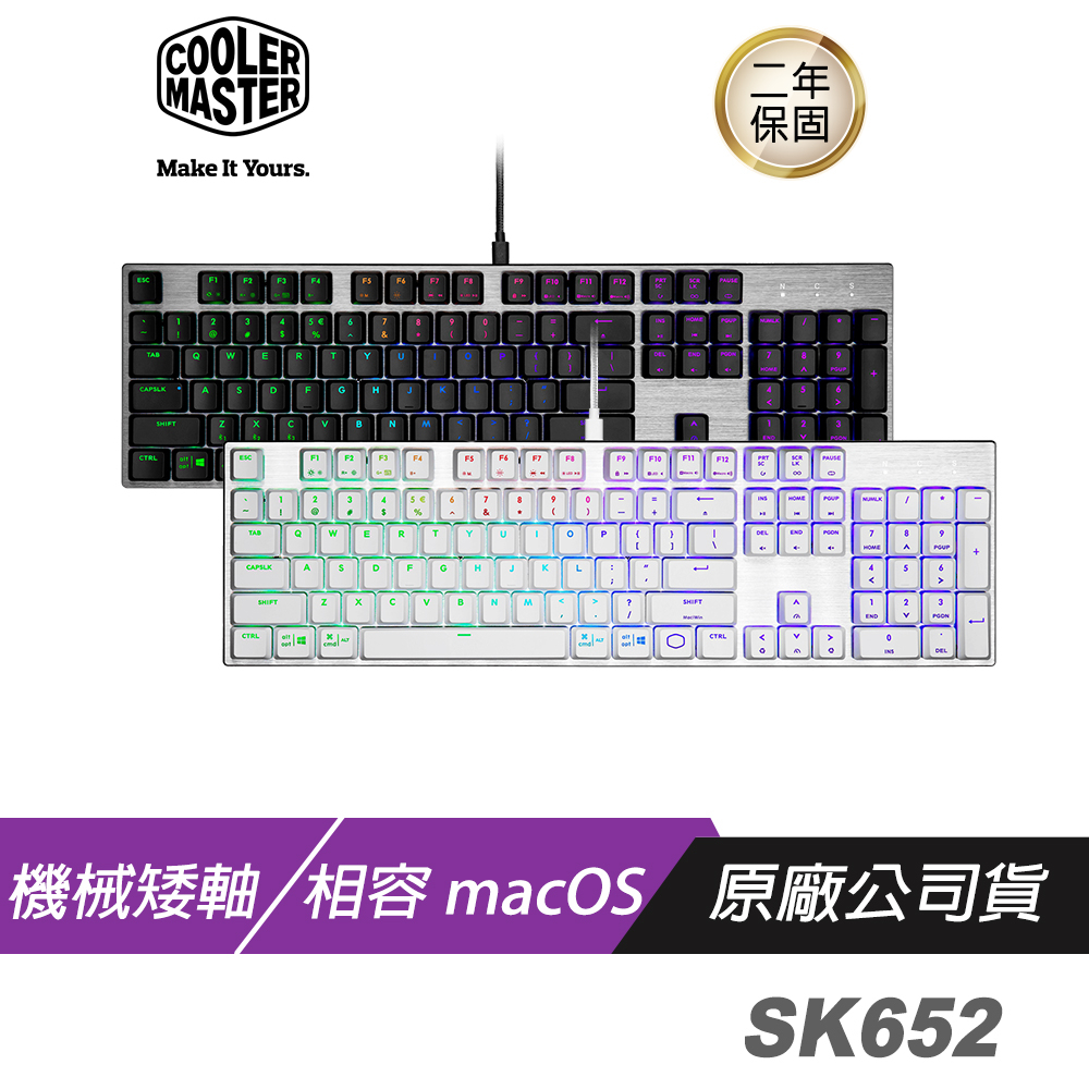 Cooler Master 酷碼 SK652 機械式鍵盤 黑色 青軸/矮軸/RGB/人體工學/相容MacOS/可拆編織線