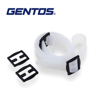 【Gentos】頭燈用全矽膠頭帶 20mm 25mm SS020 SL025