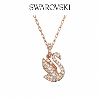 SWAROVSKI 施華洛世奇 Swarovski Iconic Swan 鏈墜 天鵝, 細碼, 白色, 鍍玫瑰金色調