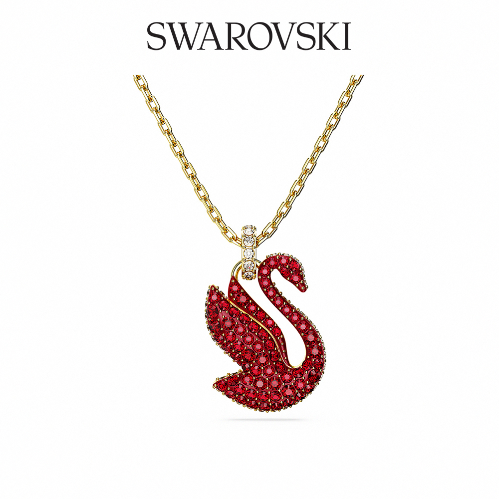 SWAROVSKI 施華洛世奇 Swarovski Iconic Swan 鏈墜 天鵝, 中碼, 紅色, 鍍金色色調
