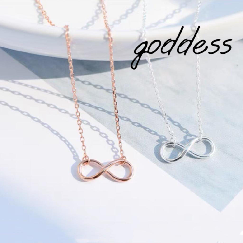 goddess飾品💜S925純銀項鍊女生 無限符號項鍊 8字項鍊 女生項鏈 鎖骨鏈 閨蜜項鍊
