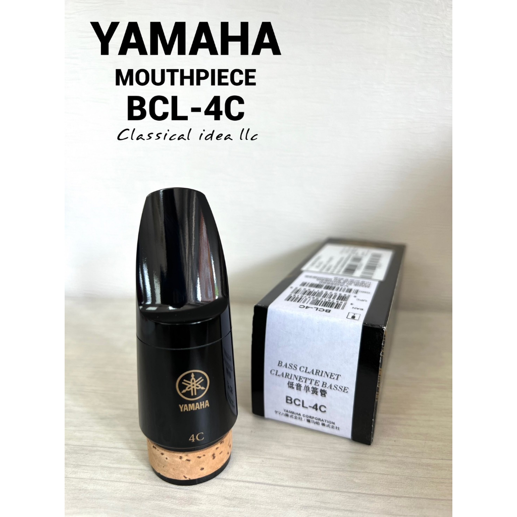 【古點子樂器】YAMAHA BCL-4C 低音豎笛吹嘴 4C 吹口 Bass Clarinet BCL-4C BCL4C