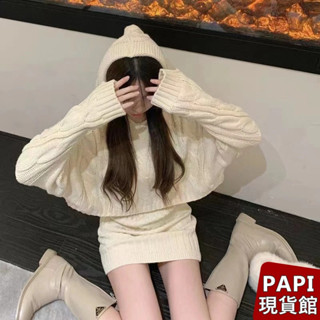 麻花戴帽針織兩件裙套【8848】PAPI女裝批發 秋冬新款韓系INS修身顯瘦氣質網紅高腰裙 連帽上衣 短版上衣 短裙套裝