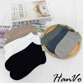 【HanVo】男款簡約細緻直紋透氣短襪 吸濕排汗 韓系簡約百搭棉襪 韓國潮流時尚休閒襪 男生配件 B07-7021