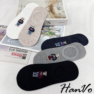 【HanVo】男款美式小熊棉料隱形襪 輕薄透氣吸濕排汗隱形襪 簡約百搭休閒襪 男生配件 B7019