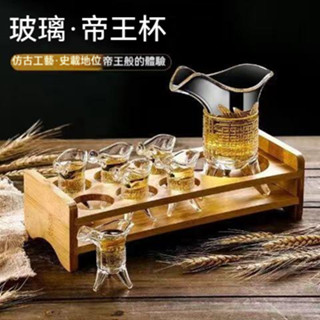 美西歐🔥白酒杯 白酒壺 分酒壺 白酒酒具套裝 清酒杯 無鉛玻璃 玻璃杯ins 白酒杯套裝 家用 水晶玻璃杯