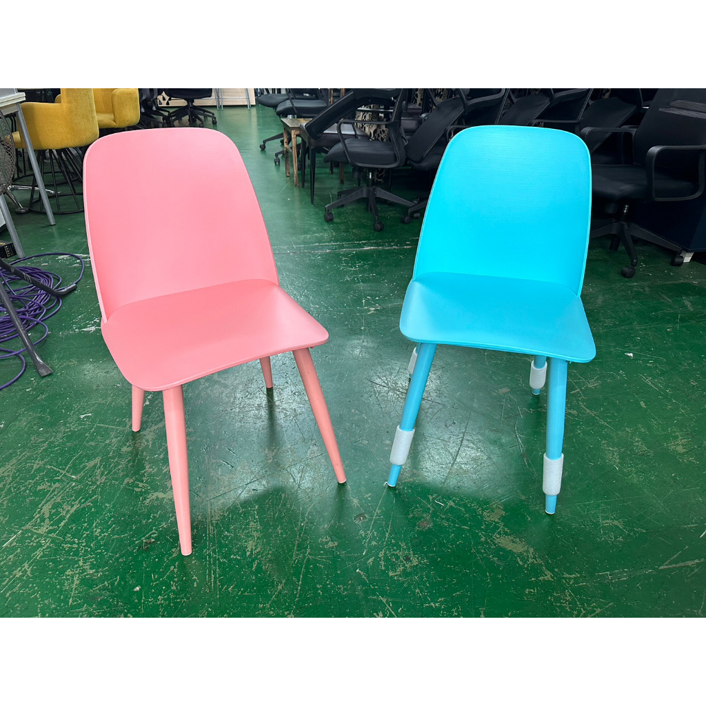 吉田二手傢俱❤全新馬卡龍塑鋼鐵腳餐椅 造型椅 咖啡椅 會客椅 接待椅 會議椅 戶外椅 休閒椅 商業椅 粉色 藍色