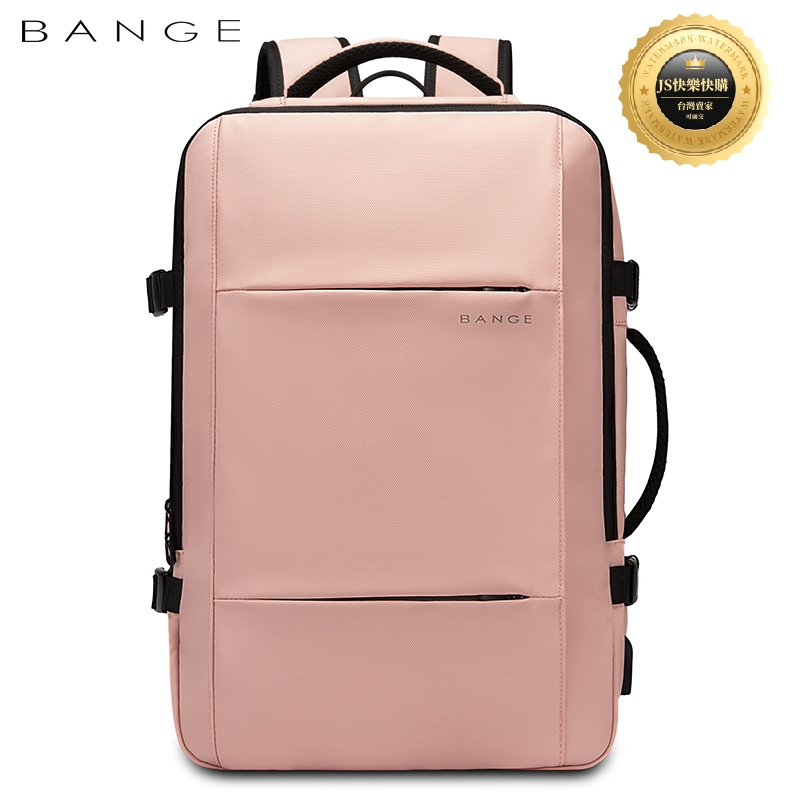 JS快樂購台灣現貨*BANGE BG-1908D粉色輕量商務旅行手提雙肩背包(大容量)可擴充男電腦背包背包後背包電腦包