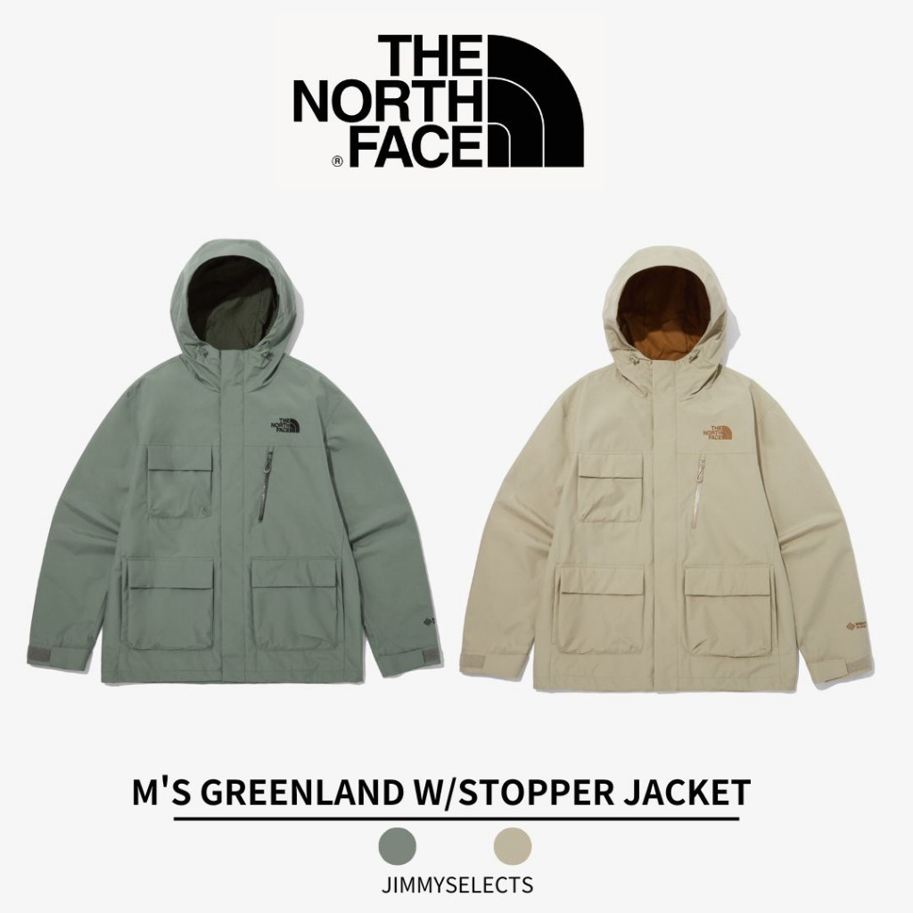 【吉米.tw】韓國代購 THE NORTH FACE 男GREENLAND W/STOPPER JACKET 外套AUG