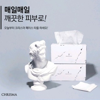 (韓國代購) 韓國製Chrisma 拋棄式洗臉巾 80入/包
