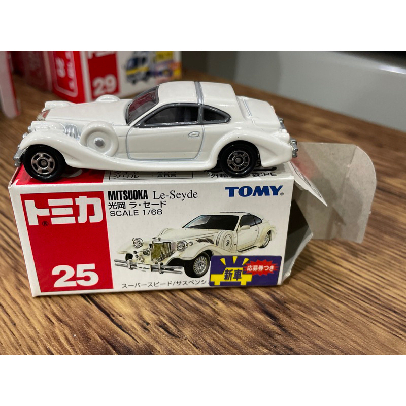 TOMICA 多美 NO.25 MITSUOKA  Le-Seyde 光岡  舊藍標