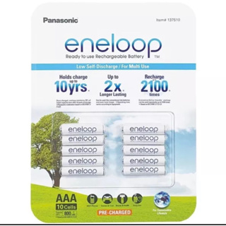 Panasonic Eneloop AA 3號 充電電池 10入 好市多