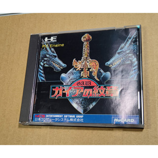 PC-E Hu日版遊戲- ガイアの紋章 蓋亞的紋章 蓋亞的徽章 （瘋電玩）