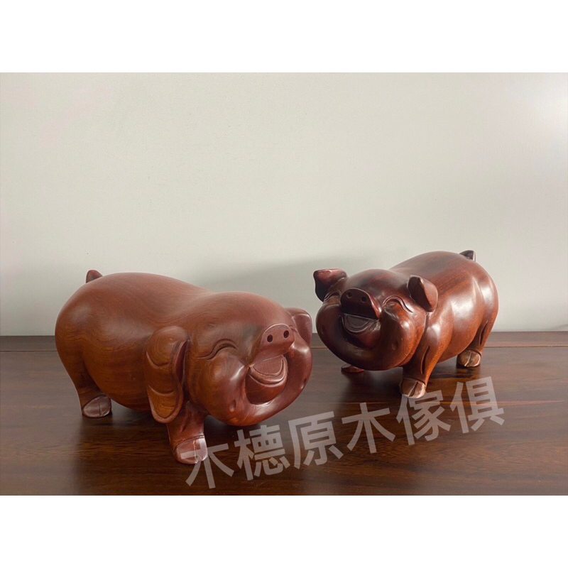 【MD.原木】木頭對豬 成雙成對豬 木頭造型豬藝品