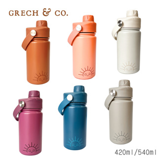 丹麥Grech&Co. 不鏽鋼直飲水壺 水杯 保溫瓶 420ml / 540ml [2023新款]