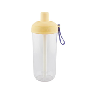 樂扣嚼對搖搖吸管杯700ml-奶油黃1PC個【家樂福】