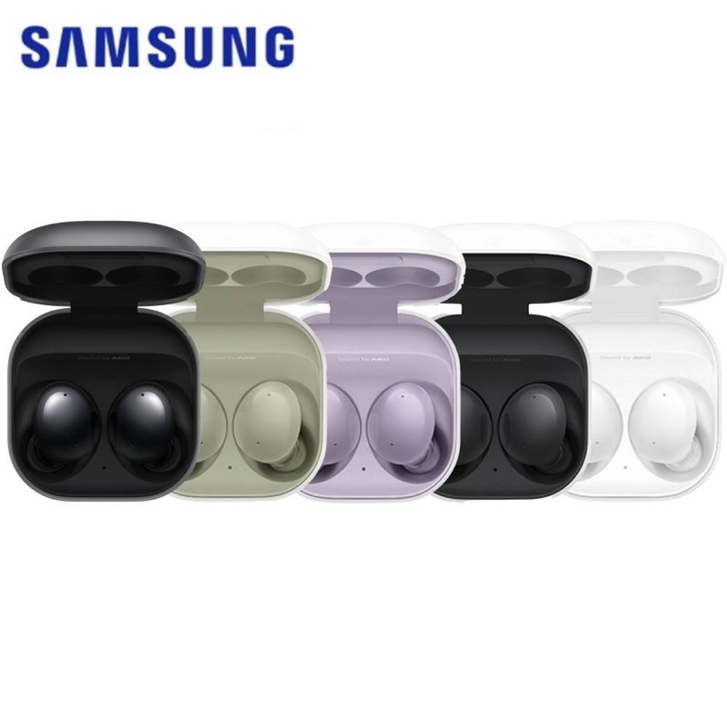 《送原廠透明殼》台灣原廠公司貨Samsung Galaxy Buds2 真無線藍牙耳機（R177