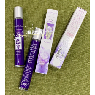 蕾莉歐 L'ERBOLARIO 香水隨身瓶 15ml 噴瓶 黑杜松 鳶尾花