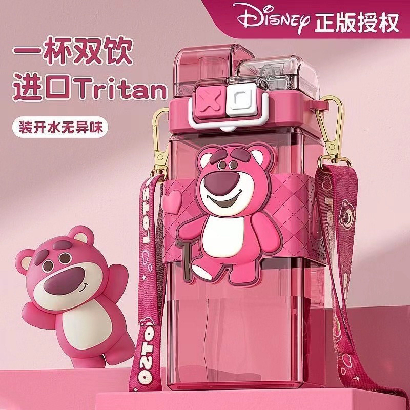 台灣現貨 正版迪士尼 草莓熊 三眼怪 水壺 水杯 雙飲