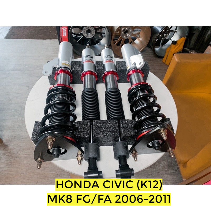 HONDA CIVIC (K12) MK8 FG/FA  AGT Shock 倒插式 避震器 改善過彎側傾 需報價