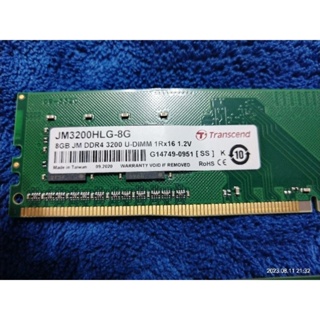 創見 DDR4 3200 16G（8Gx2）蝦皮免運