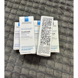 多容安舒緩保濕面霜3ml