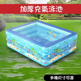 家用充氣游泳池 家用加厚超大號泳池 可折疊游泳池