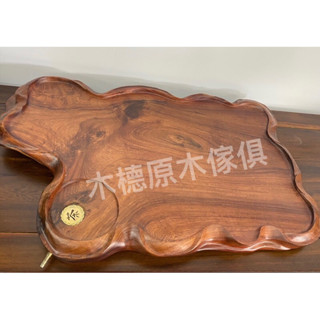 【MD.原木】茶盤 木製茶盤 實木茶盤 全實木 大/小茶盤 原木茶具
