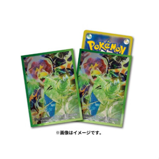 [ALG 卡牌專門] 寶可夢 PTCG 寶可夢中心 班基拉斯 太晶化 黯焰支配者 亮面 卡套 64張入