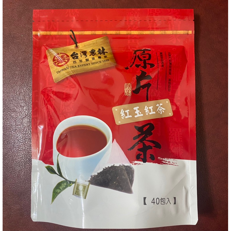 現貨 台灣農林 原片茶 紅玉紅茶 紅玉 紅茶 茶包 早餐 下午茶 開會 聚餐 大餐 茶飲 解膩 無糖 飲料 茶香 伴手禮