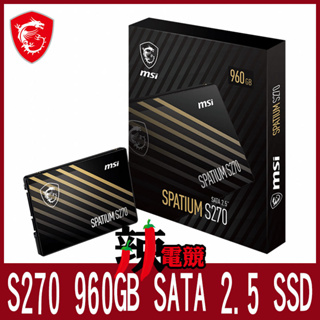 MSI 微星SPATIUM S270 480/9600GB SATA 2.5-辣電競