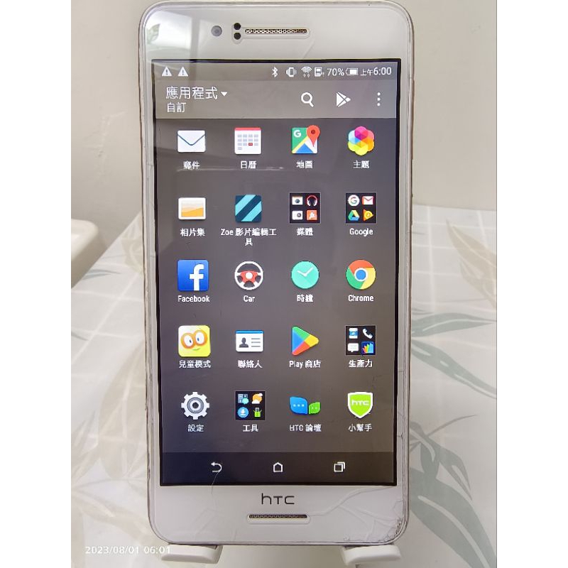 HTC Desire 728 dual sim 16G（4G LTE) 零件機