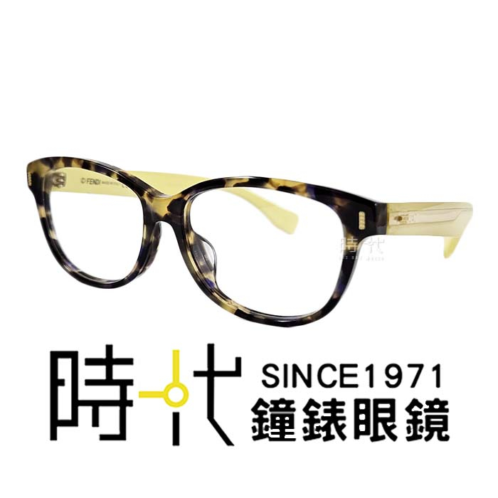 【FENDI】光學眼鏡鏡框 FF0099F HJV 橢圓鏡框 膠框眼鏡 琥珀色/黃框 52mm 台南 時代眼鏡