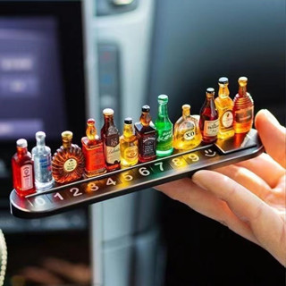 模擬迷你小酒瓶挪車牌 號碼停車牌二合一 個性diy組裝號碼牌 車載停靠牌 diy模擬迷你小酒瓶電話號碼牌 創意 模型