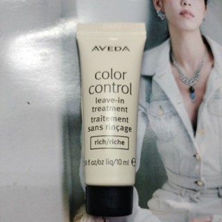 肯夢 Aveda 護色穎採鎖色精華 10ml 2025/12