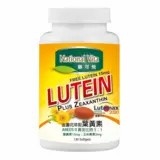 Costco 好事多National Vita 顧可飛黃金比例金盞花(葉黃素)軟膠囊 130粒