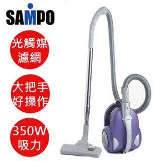 SAMPO 聲寶EC-AB35F 奈米光觸媒免集塵袋吸 塵器