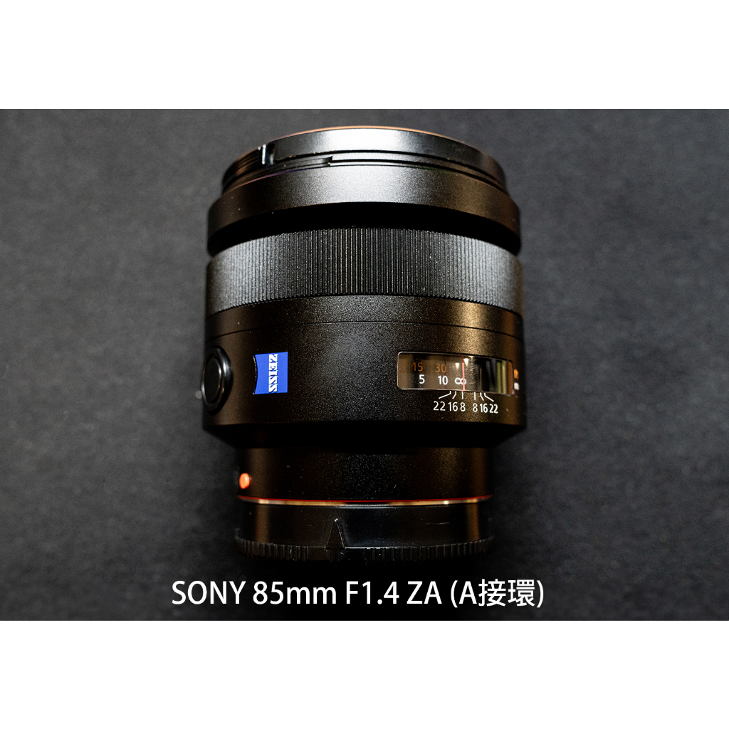 SONY 85mm F1.4 ZA (A接環鏡頭)