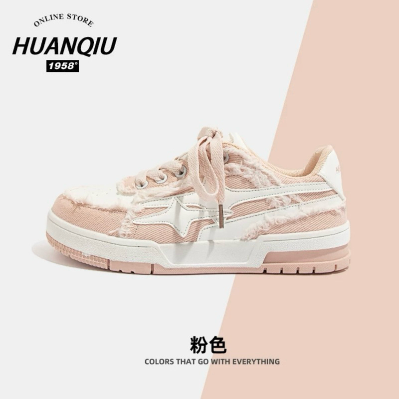 Huanqiu鞋子的價格推薦 - 2024年3月| 比價比個夠BigGo