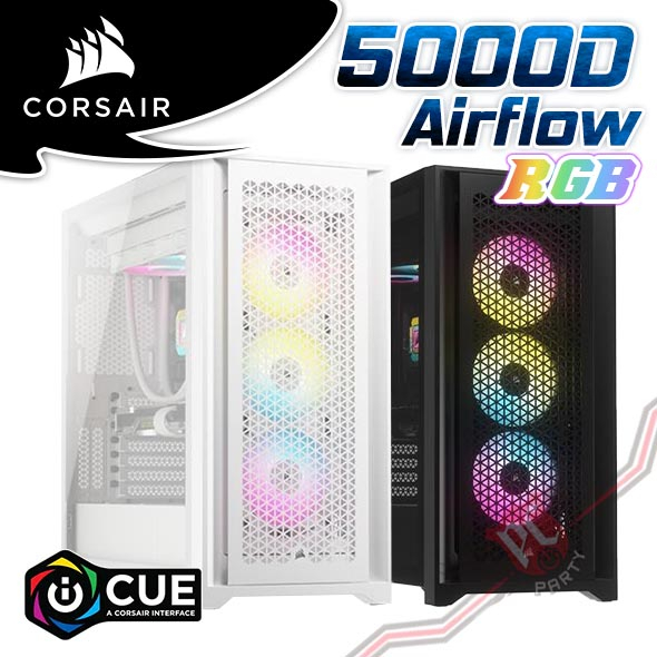 海盜船 CORSAIR iCUE 5000D  RGB AIRFLOW 機殼