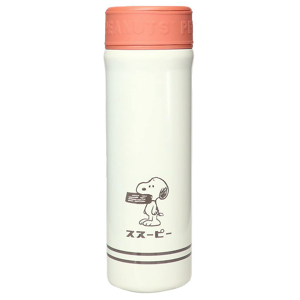 Kamio Snoopy 不鏽鋼保冷保溫瓶 400ml 史努比 復古的 KM09595A