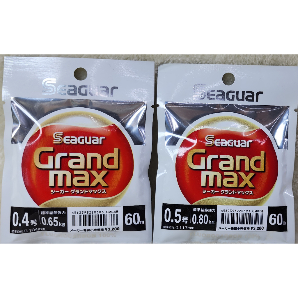 【魚戰釣具】Seaguar Grand Max 紅系嘎 卡夢線