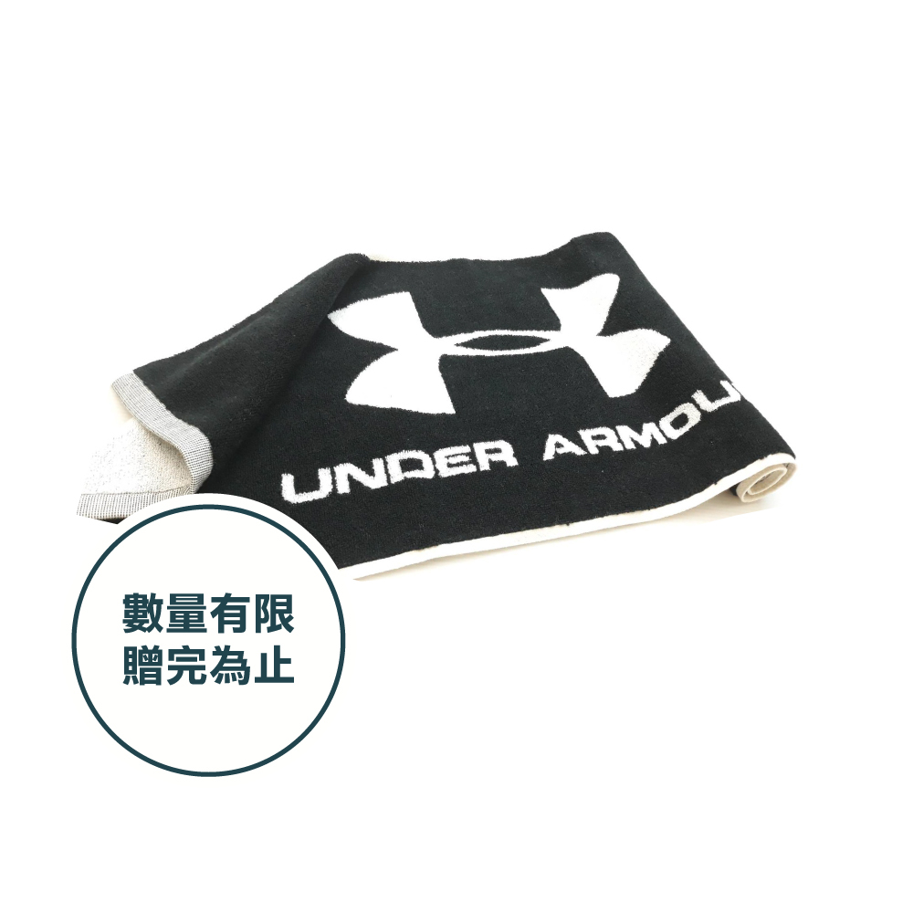 【UNDER ARMOUR】UA運動毛巾 (贈品誤下單)