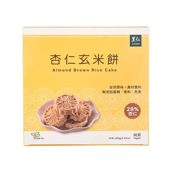 【里仁】杏仁玄米餅 銀髮友善食品 12入(264g) 真材實料的杏仁粒與杏仁粉