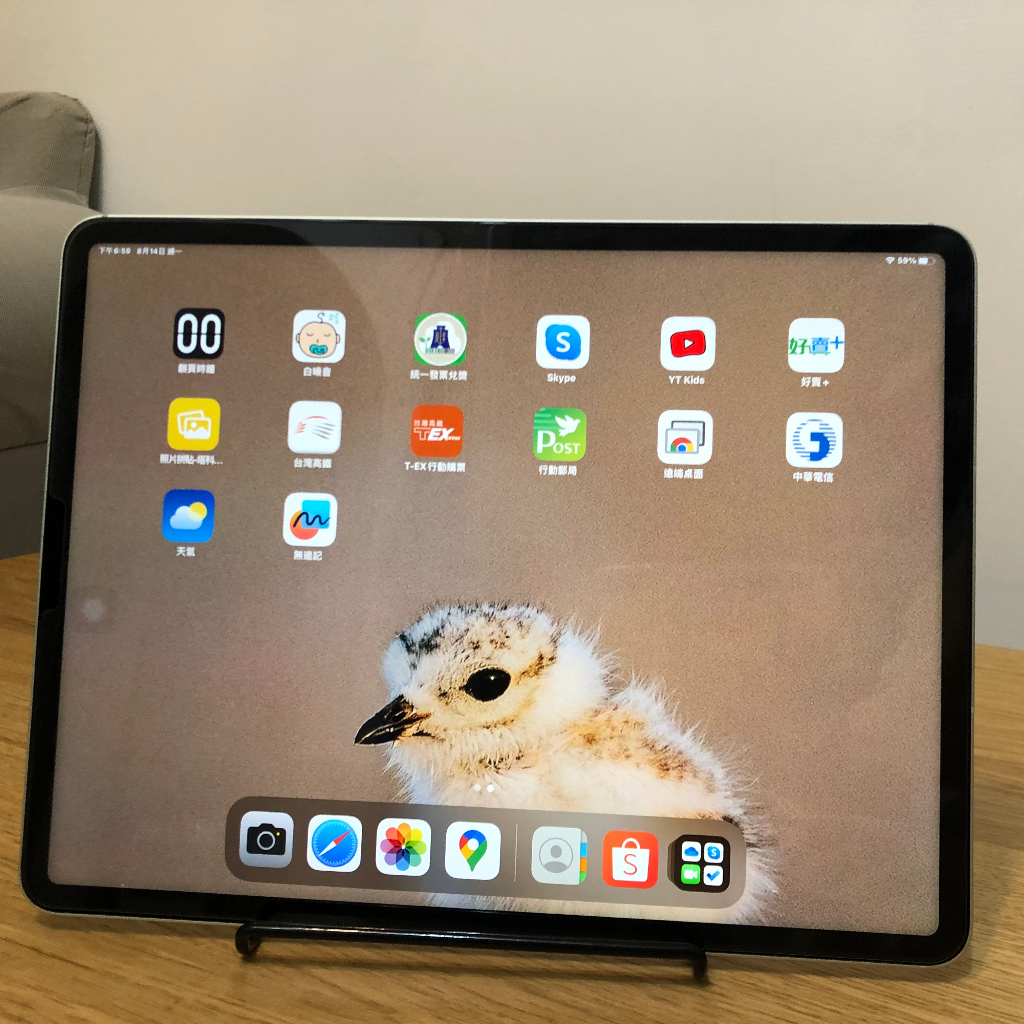 Apple iPad Pro 12.9吋 M1晶片 A2379 LTE 5G行動網路 128G 銀色 2021年