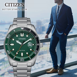 CITIZEN 星辰 GENT'S 跳色 潮流腕錶(AW1768-80X)/43mm