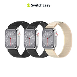 SwitchEasy 魚骨牌 Apple Watch Flex 彈性越野錶帶 支援全系列尺寸