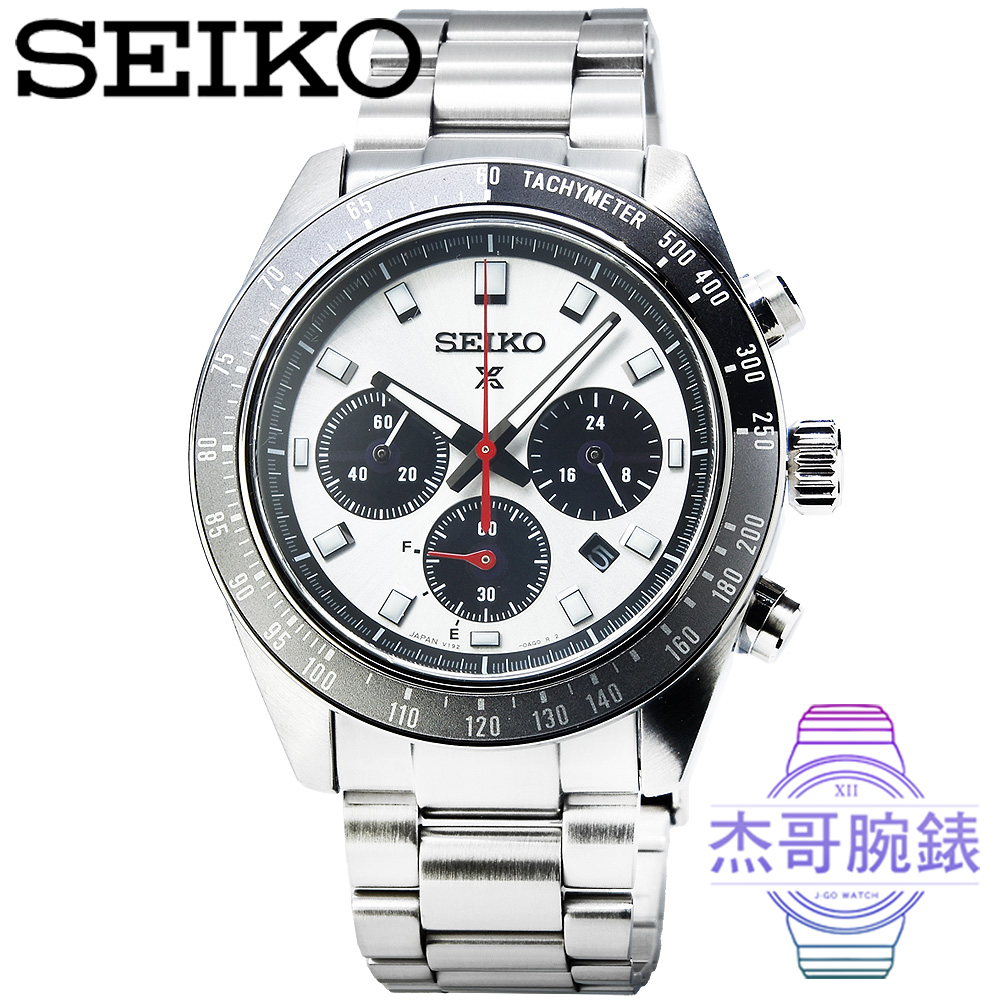 【杰哥腕錶】SEIKO精工太陽能藍寶石三眼計時鋼帶錶-熊貓圈 / SBDL095 / SSC911P1